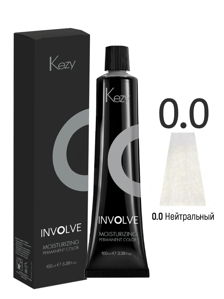 KEZY. Крем краска для волос 0.0 Нейтральный с MFA комплексом профессиональная Moisturizing Permanent #1