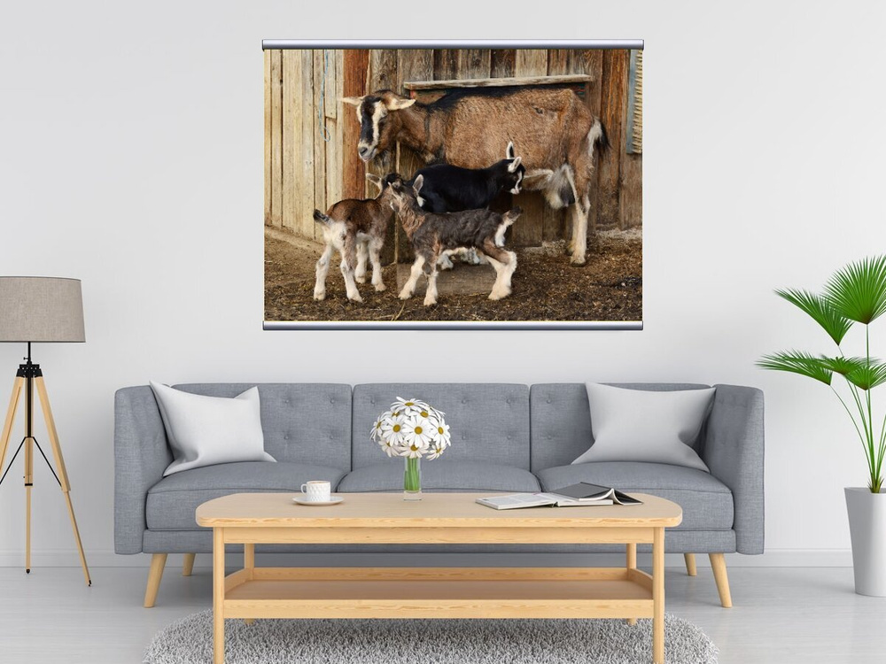 Printstar Картина "козы, ребенок, молодым коз", 120  х 90 см #1