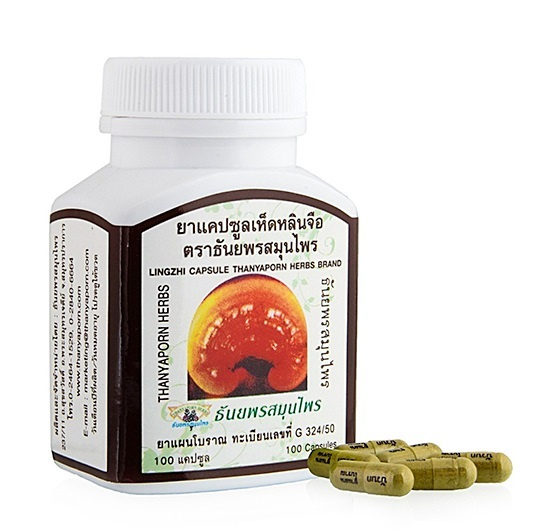 Thanyaporn Herbs Lingzhi Capsule, Капсулы для иммунной системы с грибом Линчжи/пищевой экстракт широкого #1
