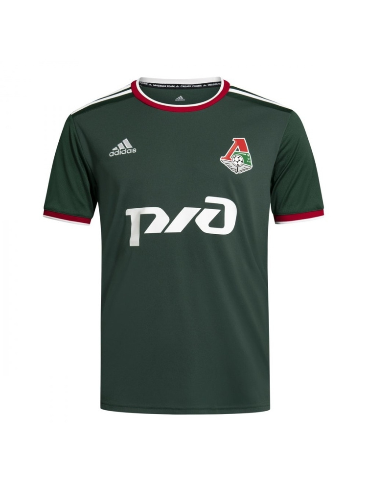 Футболка Локомотив Купить С Фамилией