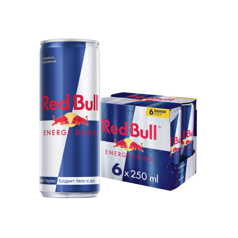 Energeticheskij Napitok Red Bull 250 Ml H 6 Sht Kupit V Internet Magazine Ozon S Bystroj Dostavkoj