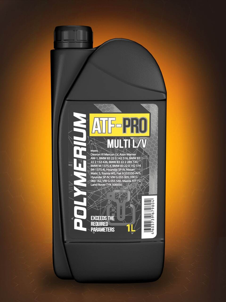 Синтетическое трансмиссионное масло для автоматических трансмиссий POLYMERIUM ATF-PRO multi LV 1 литр #1