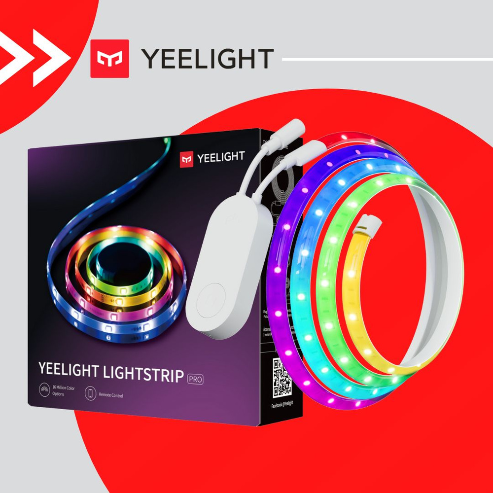 Светодиодная лента Yeelight Lightstrip Pro (YLDD005) #1