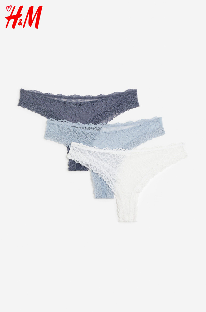 Комплект трусов бразильяна H&M Ladies Briefs, 3 шт #1