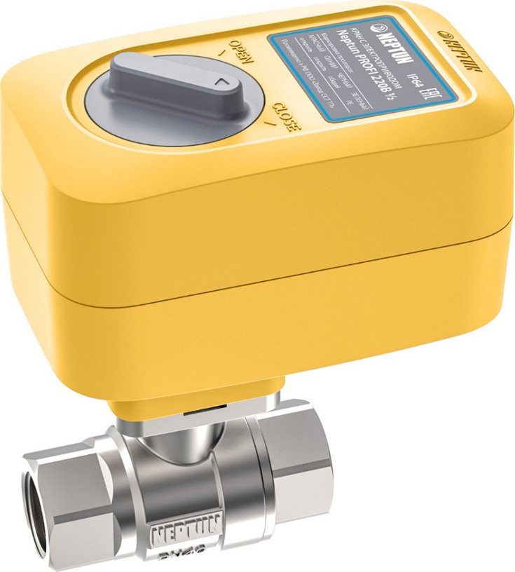 Кран шаровой с электроприводом Neptun PROFI 12В 3/4 купить по низкой ...