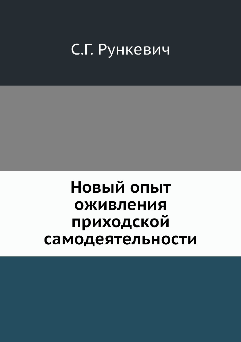 Программа Для Оживления Фото Под Музыку