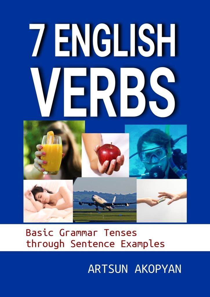 7 English Verbs #1