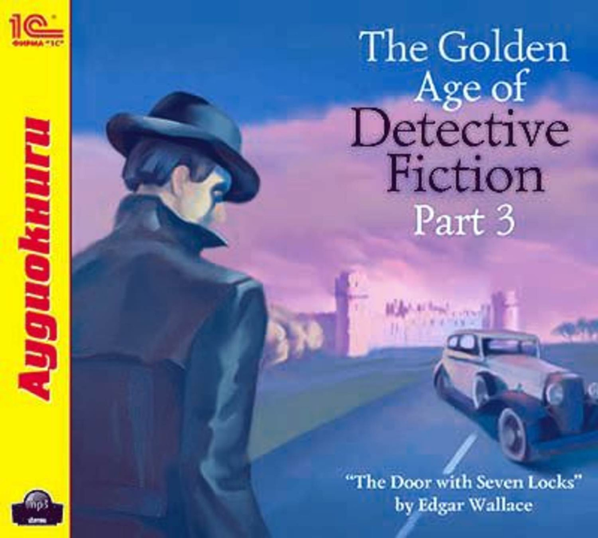 the-golden-age-of-detective-fiction-part-3