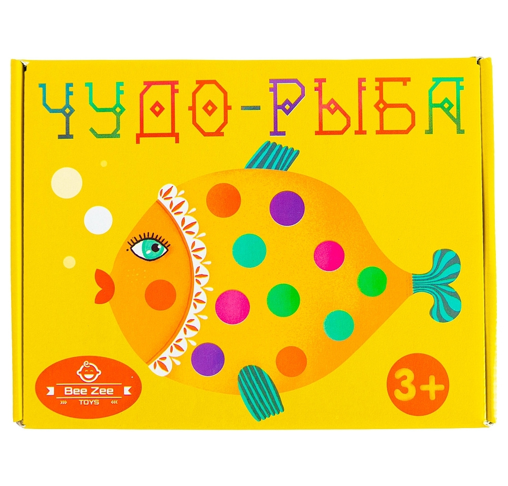 Магнитная Рыбалка Новые Серии 2022 Года Магнитная Рыбалка Новые Серии 2022 Года