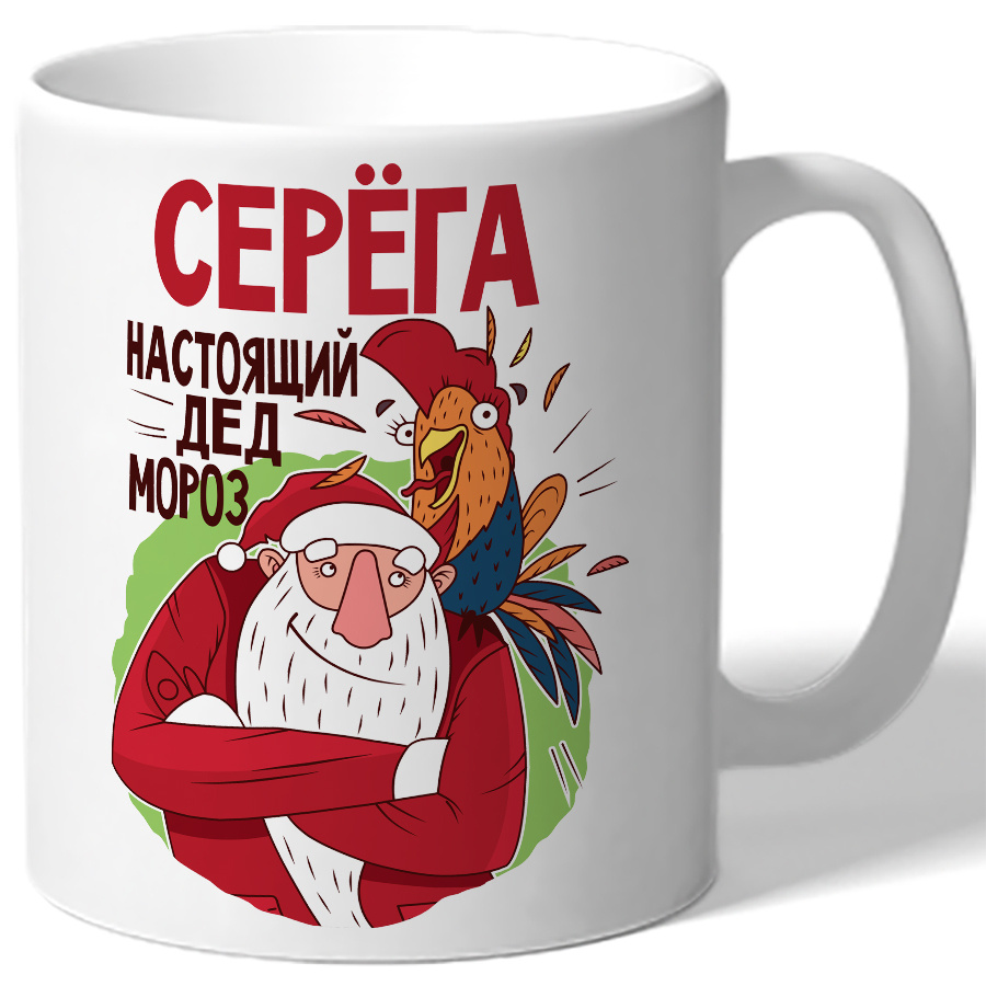 Какой Новый Год Настоящий Какой Новый Год Настоящий