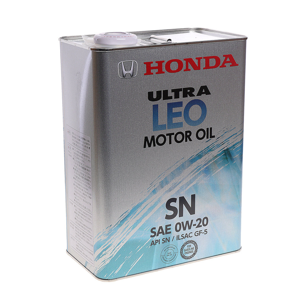 Honda ultra leo