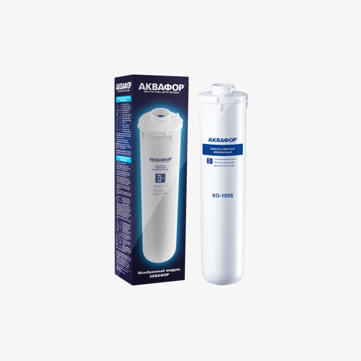 Картридж мембрана Аквафор КО-100S для проточных фильтров - купить по ...