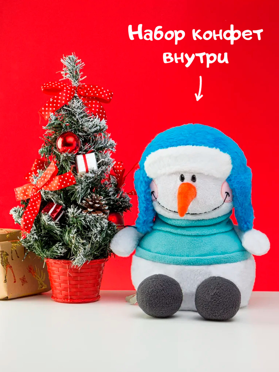 Новогодний Подарок Снеговик С Конфетами Новогодний Подарок Снеговик С Конфетами