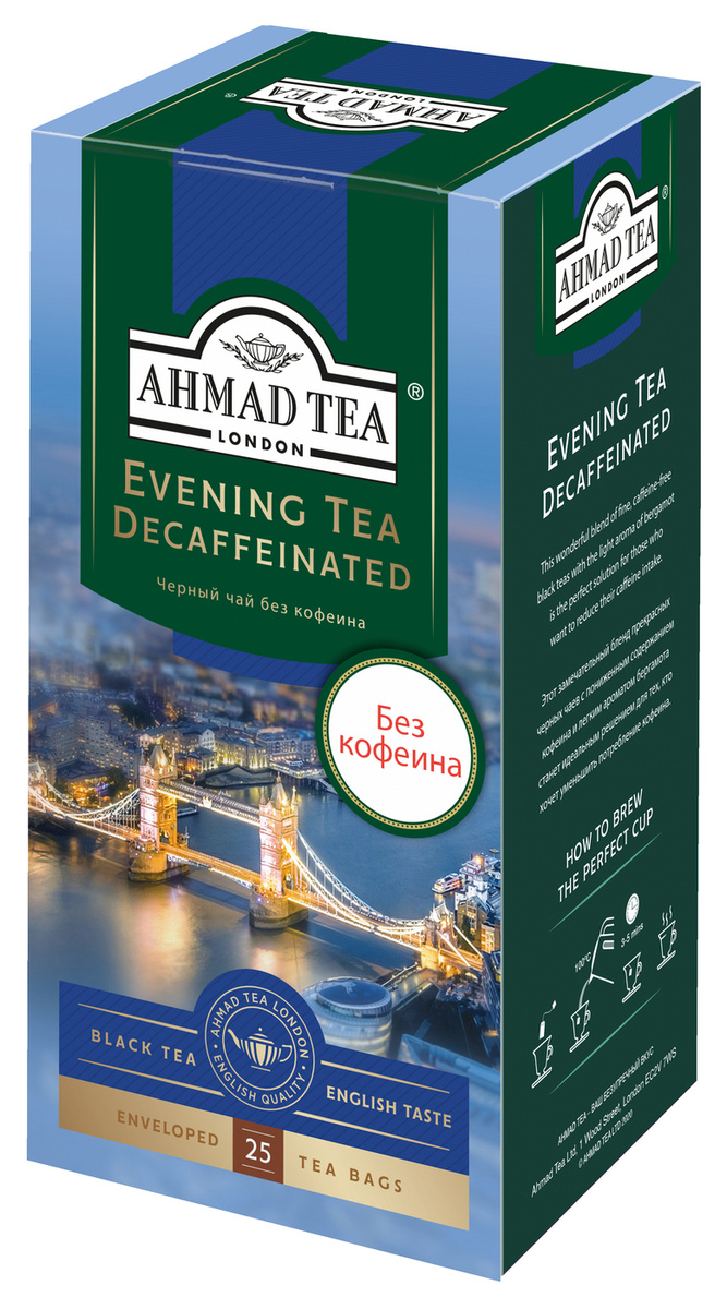 Ahmad Tea Вечерний чай черный декофеинизированный в фольгированных пакетиках, 25 шт  #1
