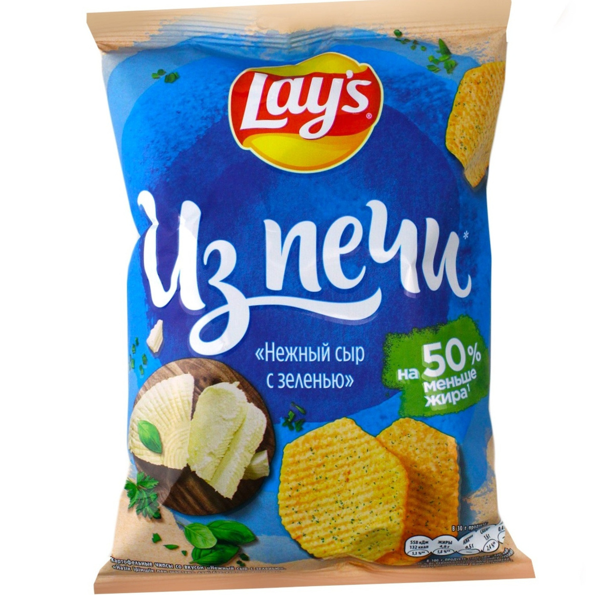 Чипсы Lay's Из печи нежный сыр с зеленью 85г, 6 шт — купить в интернет ...