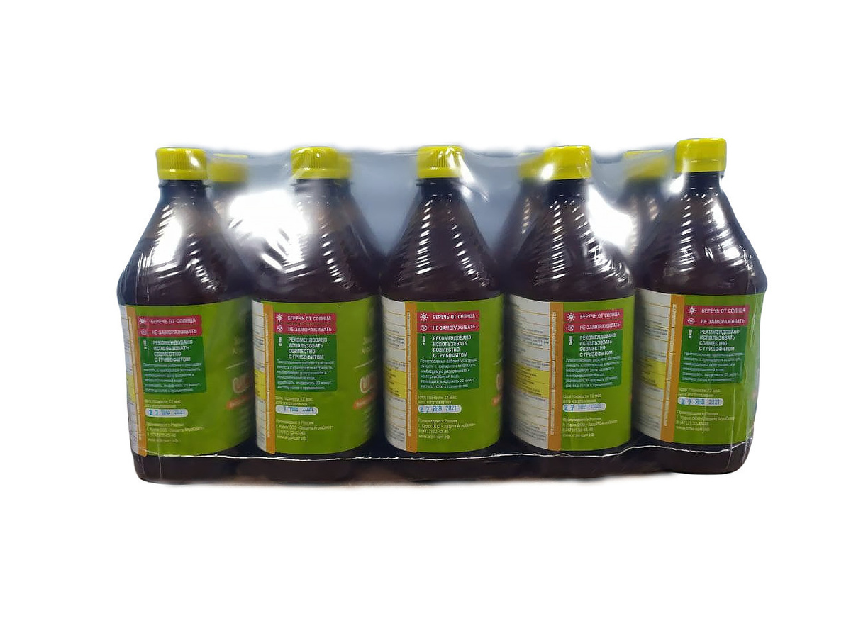 Биофунгицид Pseudоmonas chlororaphis, псевдомонада, удобрение "Имуназот ...