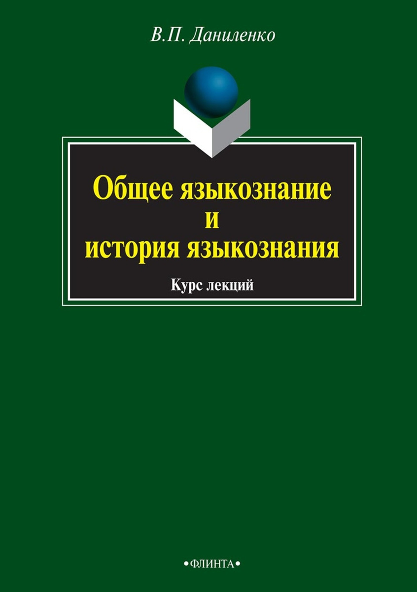 Валера Познаватель Новые Серии 2022 Года