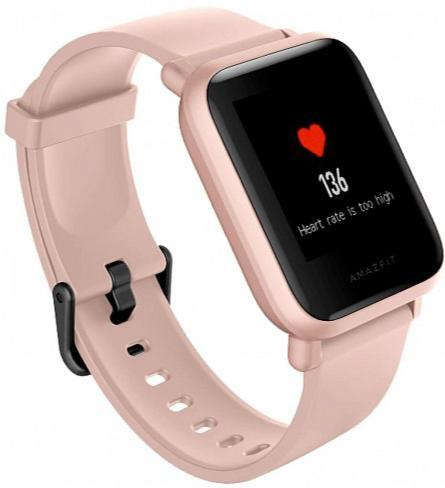 smartwatch amazfit bip s lite a1823