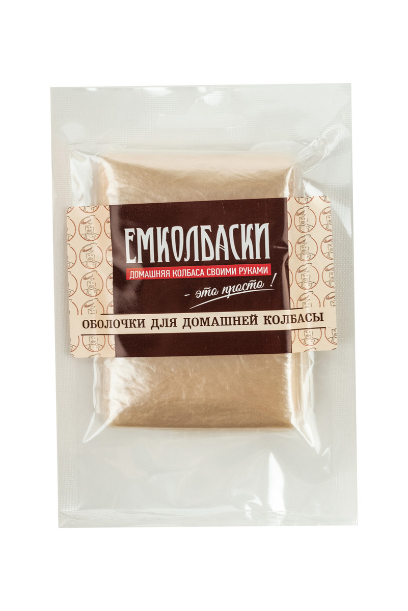 Emkolbaski Ru Интернет Магазин Емколбаски