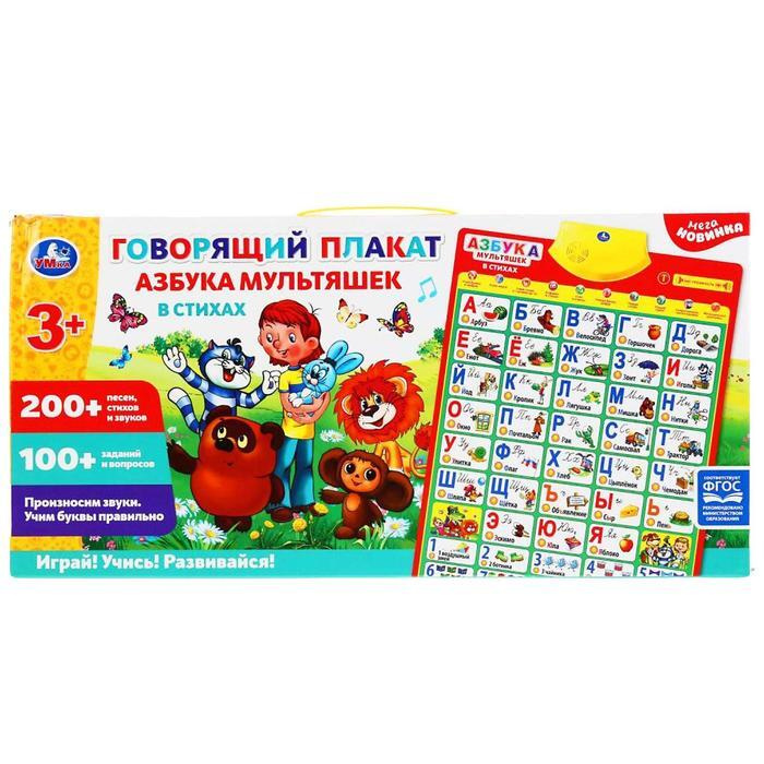 Песня Новый Год 100 Песня Новый Год 100
