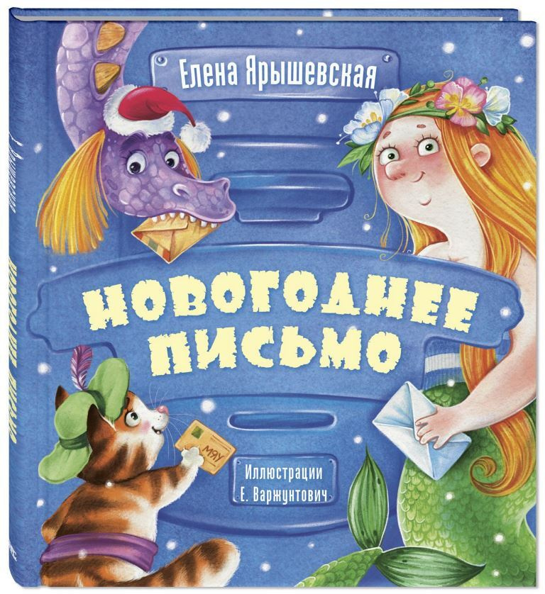 Соня И Алена Новые Серии 2022 Года