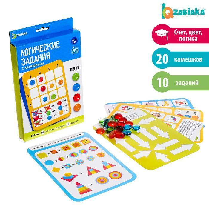 Игры Задания На Новый Год