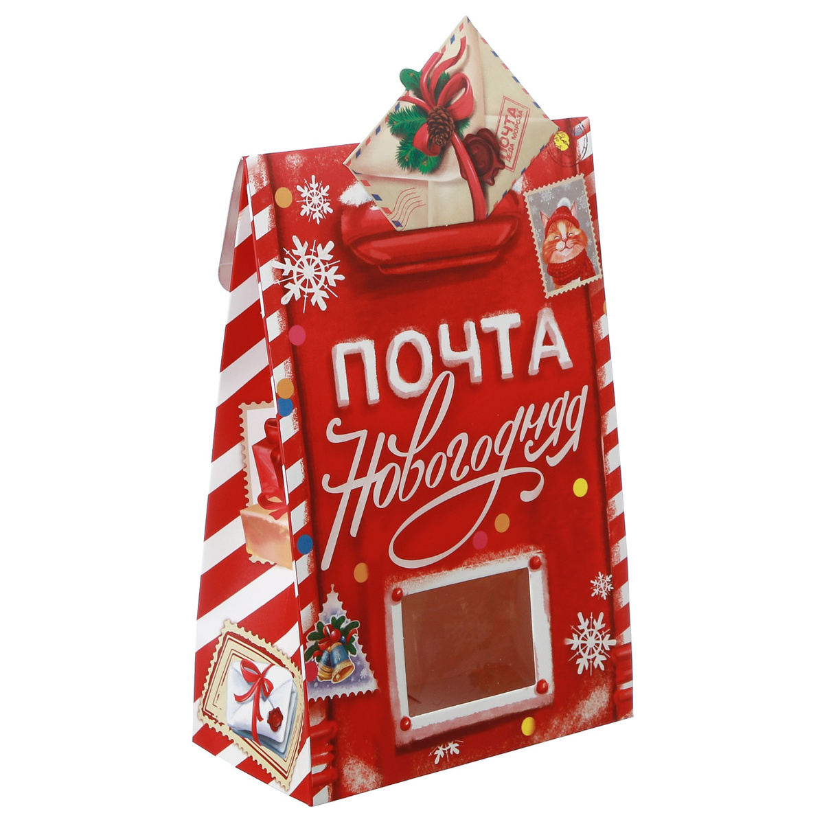 Новогодняя Почта 2022
