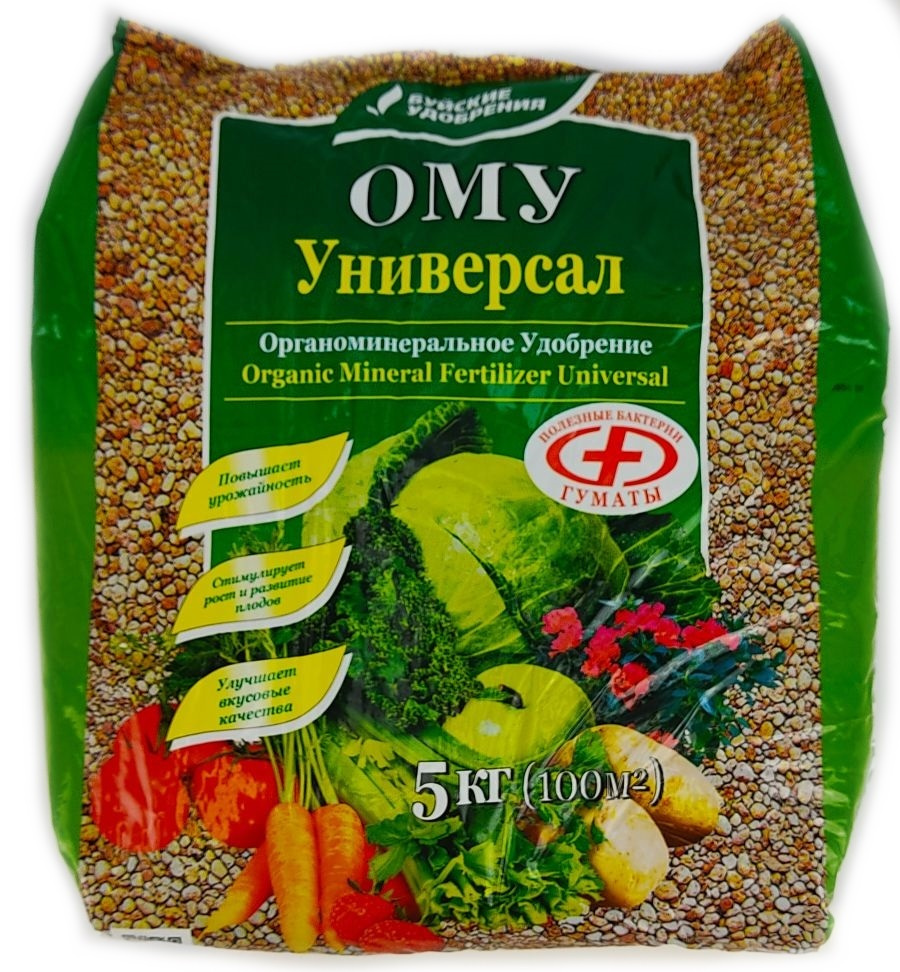 Удобрение ОМУ Универсал 5кг — купить в интернет-магазине OZON с быстрой ...