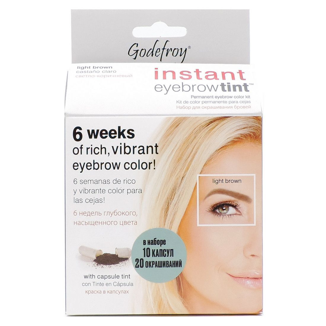 Godefroy Eyebrow Tint Light Brown, Краскахна для бровей и ресниц, 10