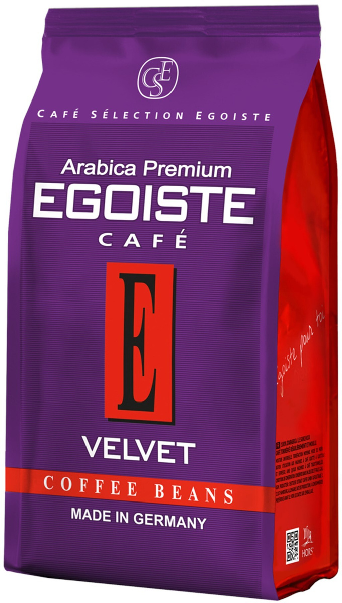 Кофе Egoiste Velvet Beans Pack в зернах, 200 г — купить в интернет ...
