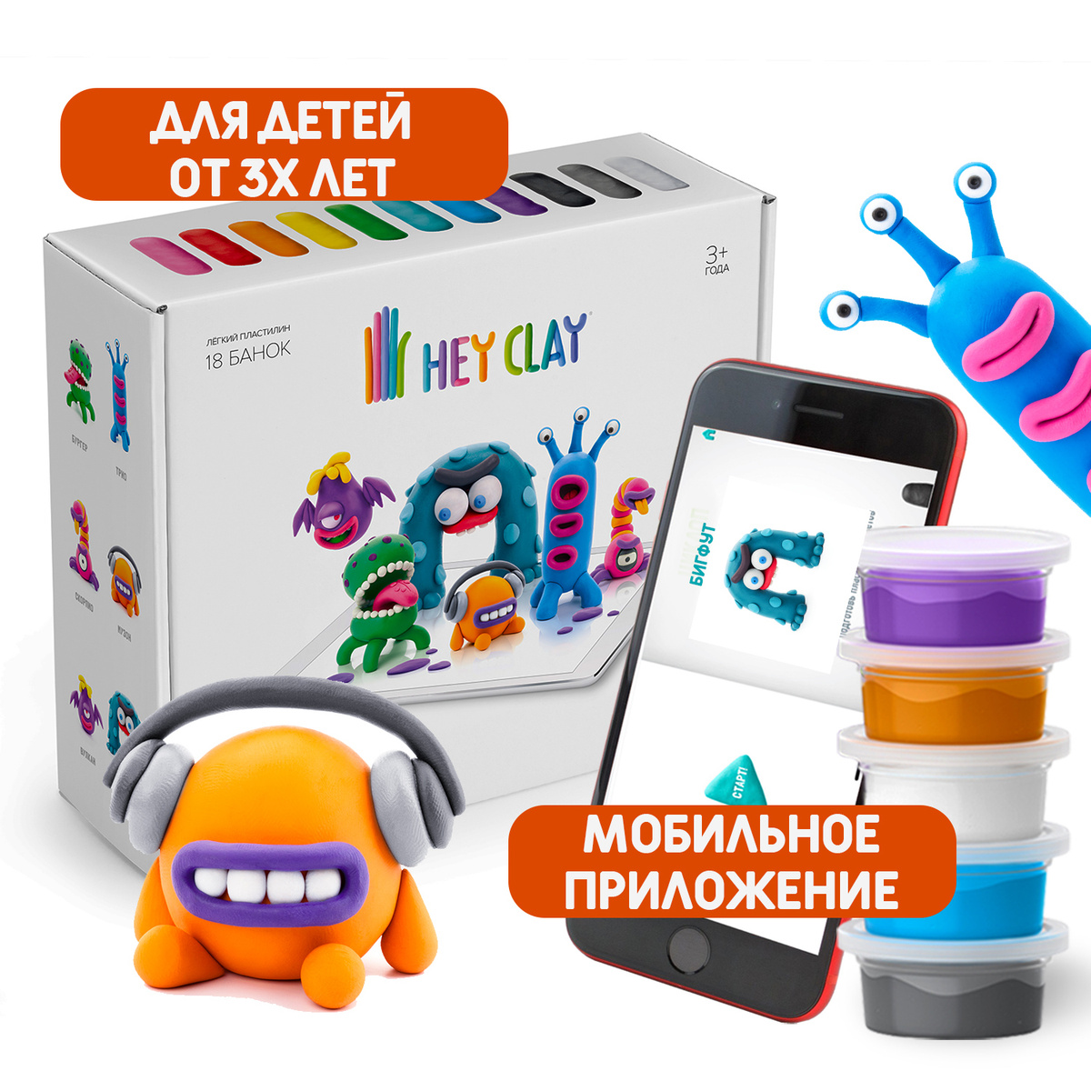 Купить Новый Телефон 2022 Года