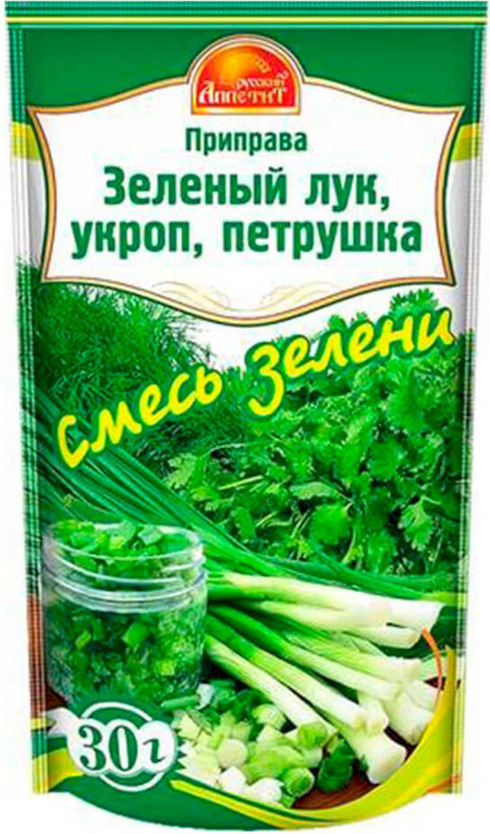 Смесь зелени Русский аппетит, 30 г #1