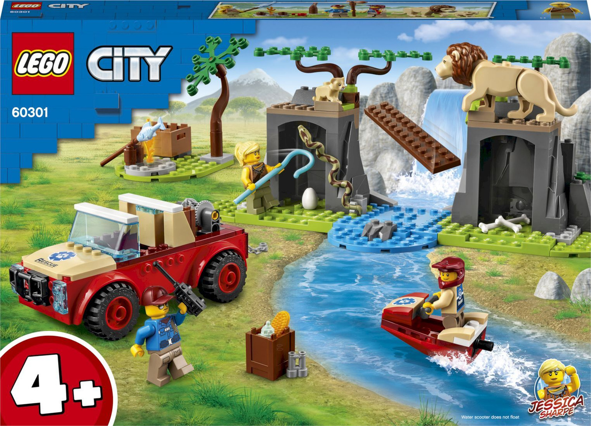 lego city park