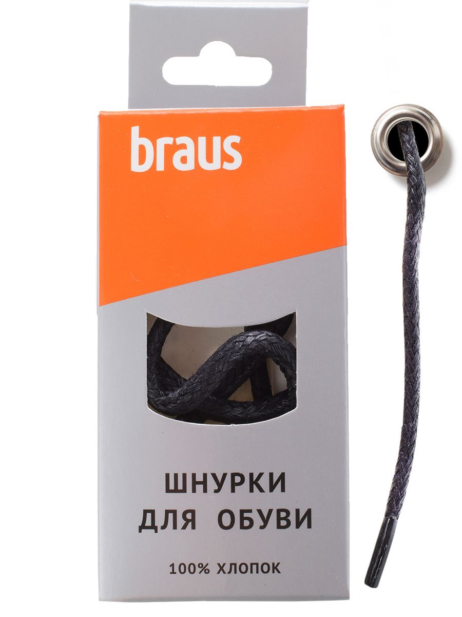 Braus, черный, 180 см  по низкой цене с доставкой в .