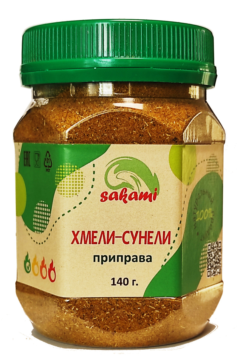 Хмели-сунели — купить в интернет-магазине OZON с быстрой доставкой