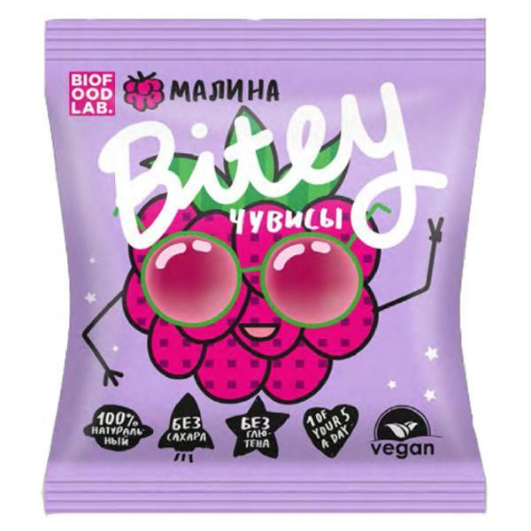Чувис Bitey Малина, 20 гр — купить в интернет-магазине OZON с быстрой ...