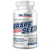 Экстракт виноградных косточек (95% проантоцианидинов) Be First Grape Seed Extract 60 капсул. Спонсорские товары