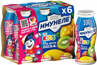 Напиток кисломолочный Имунеле Тутти-Фрутти for Kids, 1,5% 100 г х 6 шт
. Спонсорские товары