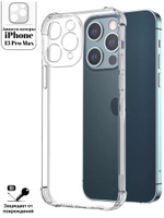 Чехол прозрачный противоударный с защитой камеры для iPhone 13 Pro Max ( айфон 13 про макс ). Спонсорские товары
