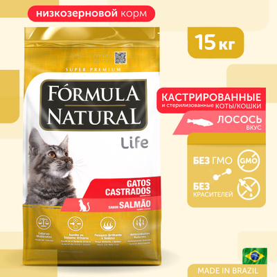 Сухой корм "Lapico" Advanced (Лапико) для взрослых кошек "Ягненок", 8кг ...
