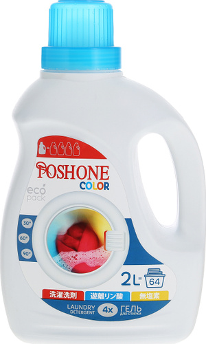 34 отзыва на Гель для стирки цветного белья Posh One "Color", на основе ...