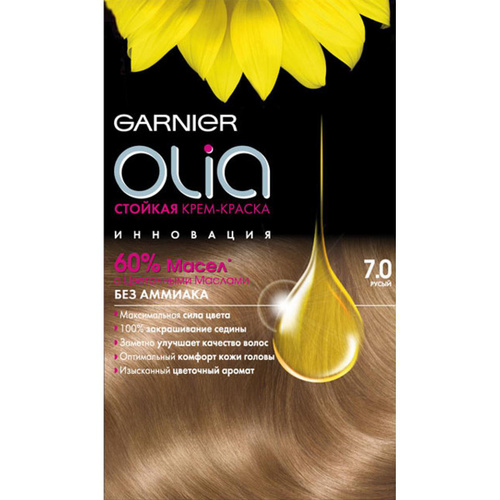 Краска для волос Garnier Olia 4.0 Темный каштан 112 мл (3600542243551)