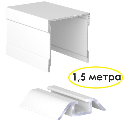 206 отзывов на Одинарные направляющие для шкафа купе комплект ...
