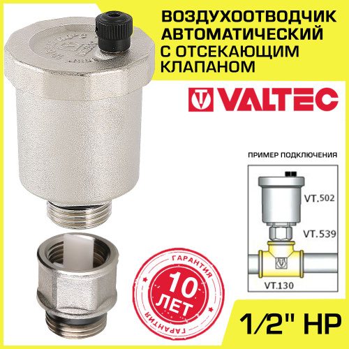 Vt 502 nv
