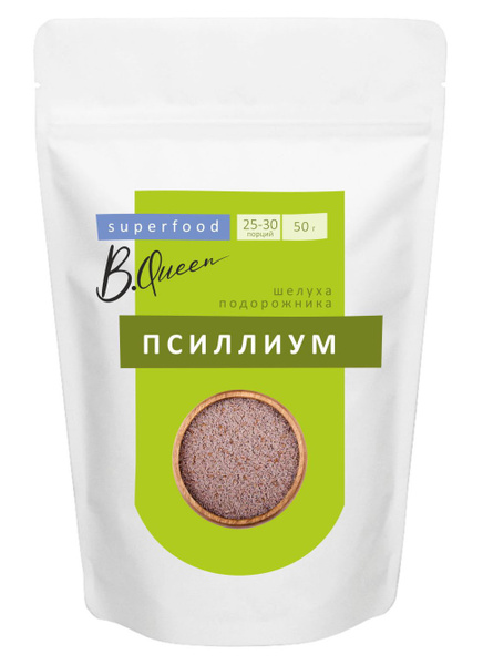 Псиллиум B.Queen из отборных семян индийского подорожника 50г - купить ...