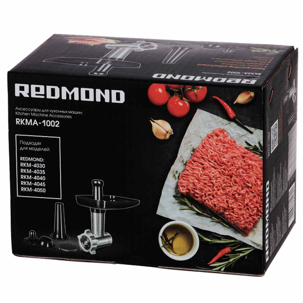 Аксессуар для кухонного комбайнаREDMOND купить по низкой цене с ...