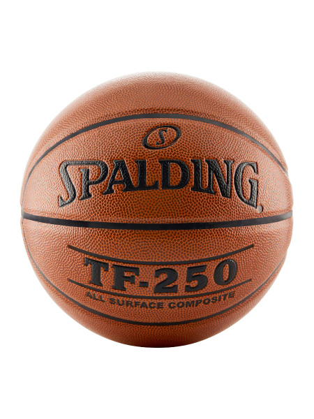 Баскетбольный мяч Spalding NBA CNS