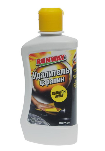 Какую Лучше Купить Полироль Для Автомобиля