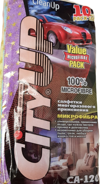 Салфетки для уборки City Up, Микрофибра - купить в интернет-магазине ...