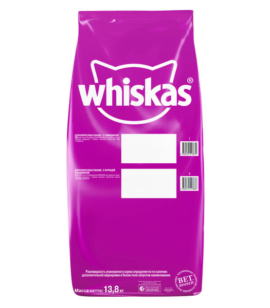 Whiskas / Сухой корм Вискас для взрослых кошек подушечки-паштет с ...